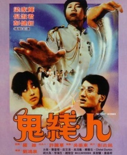 pg电子游戏